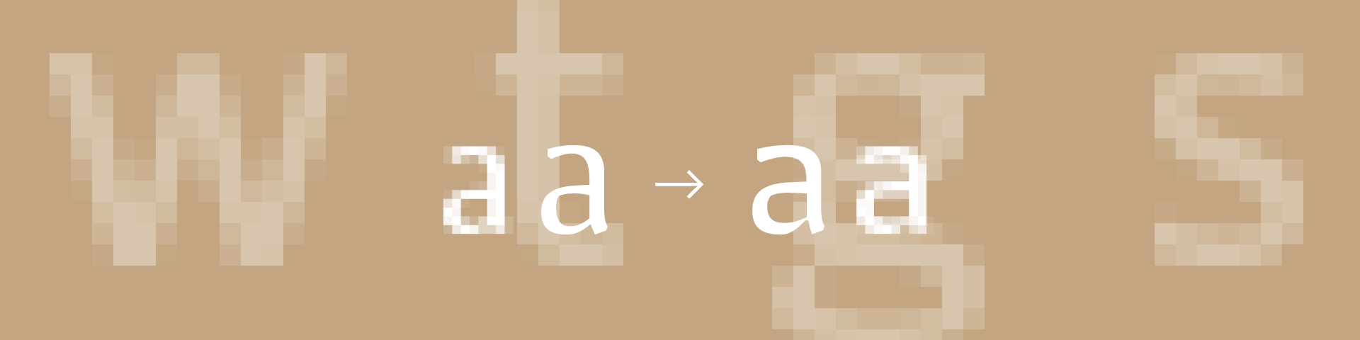 Example of the design changes necessary for Screen Optimisation.